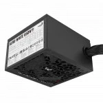 Блок питания Aerocool AERO WHITE 650W ACPW-AR65AEC.12 650 Вт