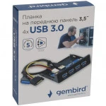 Аксессуар для ПК и Ноутбука Gembird Планка на переднюю панель 3,5" FP3.5-USB3-4A Планка