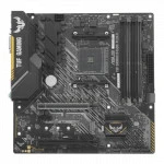 Материнская плата Asus TUF GAMING B450M-PLUS II 90MB1620-M0EAY0 Micro-ATX, AMD AM4