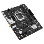 Материнская плата Asus PRIME H610M-F WIFI Micro-ATX, LGA 1700