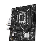 Материнская плата Asus PRIME H610M-F WIFI Micro-ATX, LGA 1700