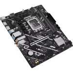 Материнская плата Asus PRIME B760M-F WIFI Micro-ATX, LGA 1700