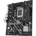 Материнская плата Asus PRIME B760M-F WIFI Micro-ATX, LGA 1700