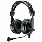 Наушники SHURE BRH50M-LC