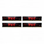 ОЗУ G.Skill Aegis F4-2400C15Q-32GIS DIMM, DDR4, 32 Гб (4 х 8 Гб), 2400 МГц