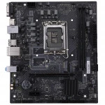 Материнская плата Colorful H610M-E M.2 V20 Micro-ATX, LGA 1700