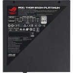 Блок питания Asus ROG Thor Platinum II 90YE00L2-B0NA00 850 Вт