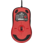 Мышь Redragon Gerderus 70241 (Игровая, Проводная)