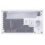 Блок питания Lian Li SX1200P WHITE G9P.SX1200P.W000.EU 1200 Вт