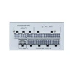 Блок питания Lian Li G9P.SP1000P.W000.EU 1000 Вт, 80+ Platinum