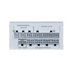 Блок питания Lian Li SP850P WHITE G9P.SP0850P.W000.EU 850 Вт