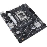 Материнская плата Asus PRIME B760M-K Micro-ATX, LGA 1700