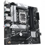 Материнская плата Asus PRIME B760M-A-CSM Micro-ATX, LGA 1700