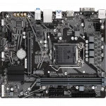 Материнская плата Gigabyte H510M H V2 (Micro-ATX, LGA 1200)