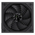 Блок питания GameMax GP 450B Bronze 2124-0450R0039 450 Вт