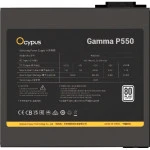 Блок питания Ocypus Gamma P550 Gamma-P550-W1HDBK024X-EU 550 Вт