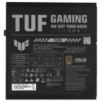 Блок питания Asus TUF-GAMING-750B-EVO 750 Вт, 80+ Bronze