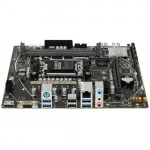 Материнская плата Asus PRIME A620M-K 90MB1F40-M0EAY0 (Micro-ATX, LGA 1700)