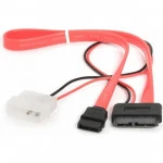 Кабель питания Cablexpert CC-SATA-C2