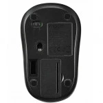 Мышь Rapoo M10 Plus 17298 Бюджетные, Беспроводная