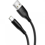 Кабель интерфейсный Usams SJ267USB01 USB Type A - USB Type C