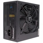 Блок питания Xilence Performance C+ XN420 (650 Вт)