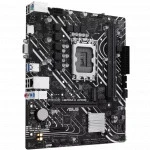 Материнская плата Asus PRIME H610M-K ARGB Micro-ATX, LGA 1700