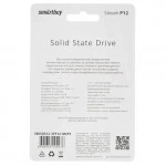 Внутренний жесткий диск SmartBuy Stream P12 SBSSD512-STP12-M2P3 (SSD (твердотельные), 512 ГБ, M.2)