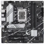 Материнская плата Asus PRIME B760M-A D4-CSM (Micro-ATX, LGA 1700)