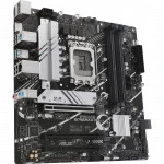 Материнская плата Asus PRIME B760M-A D4-CSM (Micro-ATX, LGA 1700)