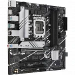 Материнская плата Asus PRIME B760M-A D4-CSM (Micro-ATX, LGA 1700)