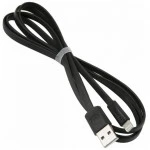 Кабель интерфейсный Usams SJ-199 SJ199IP01 USB Type A - Lightning (8pin)