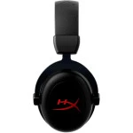 Наушники HyperX Cloud II Core Wireless 6Y2G8AA