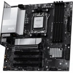 Материнская плата MSI PRO B850M-P WIFI Micro-ATX, AMD AM5