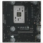 Материнская плата MSI PRO B850M-B GEN4 Micro-ATX, AMD AM5