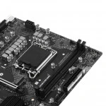 Материнская плата MSI PRO H610M-G WIFI Micro-ATX, LGA 1700