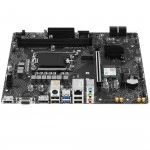 Материнская плата MSI PRO H610M-G WIFI Micro-ATX, LGA 1700