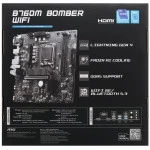 Материнская плата MSI B760M BOMBER WIFI Micro-ATX, LGA 1700