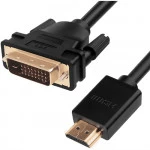Кабель интерфейсный Greenconnect GCR-HD2DVI 44-050625 (D-SUB (VGA) - HDMI)