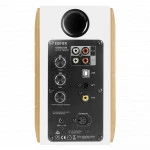 Компьютерные колонки Edifier S880DB