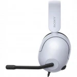 Наушники Sony INZONE H3 MDR-G300/WZ
