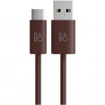 Наушники Bang&Olufsen Beoplay H95 Chestnut 1266115