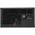 Блок питания XPG CYBERCOREII1300P-BKCEU 1300 Вт