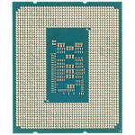 Процессор Intel Core i3-14100F CM8071505092207SRMX2 Core i3, 4, 3.5, 12, TRAY