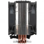 Система охлаждения Deepcool GAMMAXX 400 EX DP-MCH4-GMX400EX||уц-3-10 Для процессора