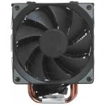 Система охлаждения Deepcool GAMMAXX 400 EX DP-MCH4-GMX400EX||уц-3-10 Для процессора