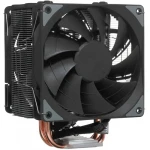 Система охлаждения Deepcool GAMMAXX 400 EX DP-MCH4-GMX400EX||уц-3-10 Для процессора