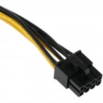 Кабель интерфейсный Cablexpert CC-PSU-68-20CM