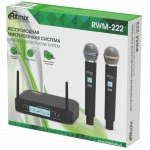 Микрофон Ritmix Беспроводная микрофонная система RWM-222