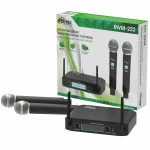 Микрофон Ritmix Беспроводная микрофонная система RWM-222